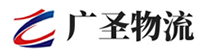厦门到云岩区物流公司